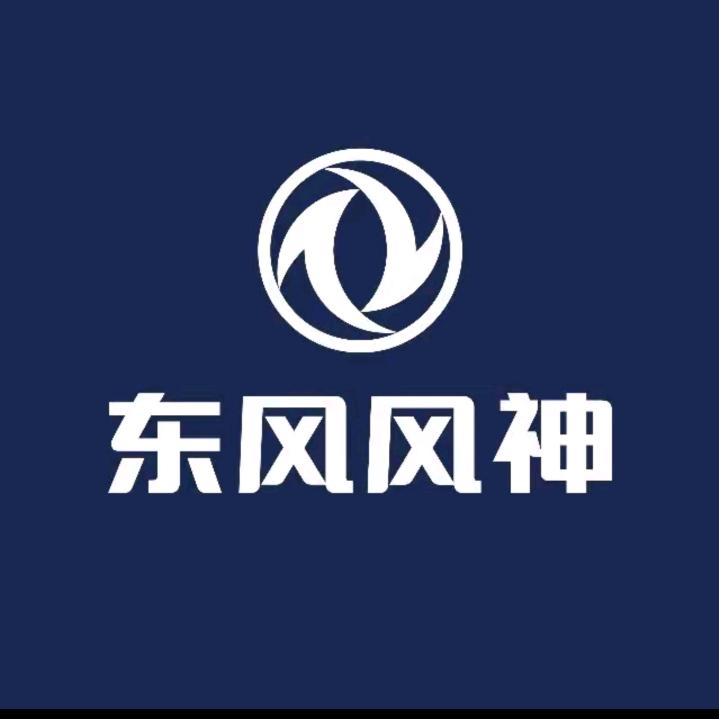 荆州东风风神L8用户体验中心