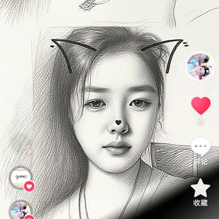 小不点