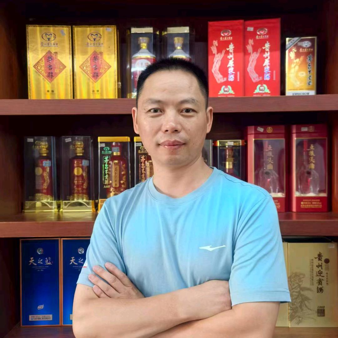 淇灵贸易商行