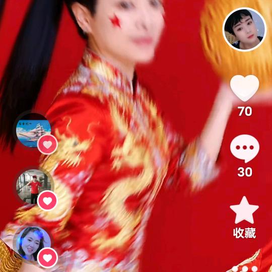 平安就是福，74四年的虎