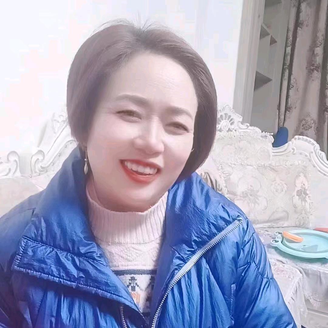 一生平安