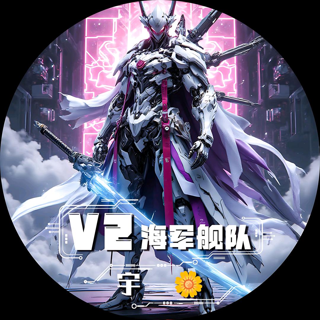 宇 ¹¹⁰²    🌼