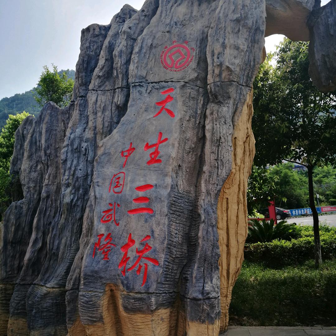 @军享生活@