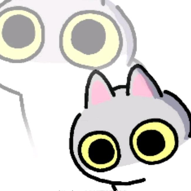 青杣