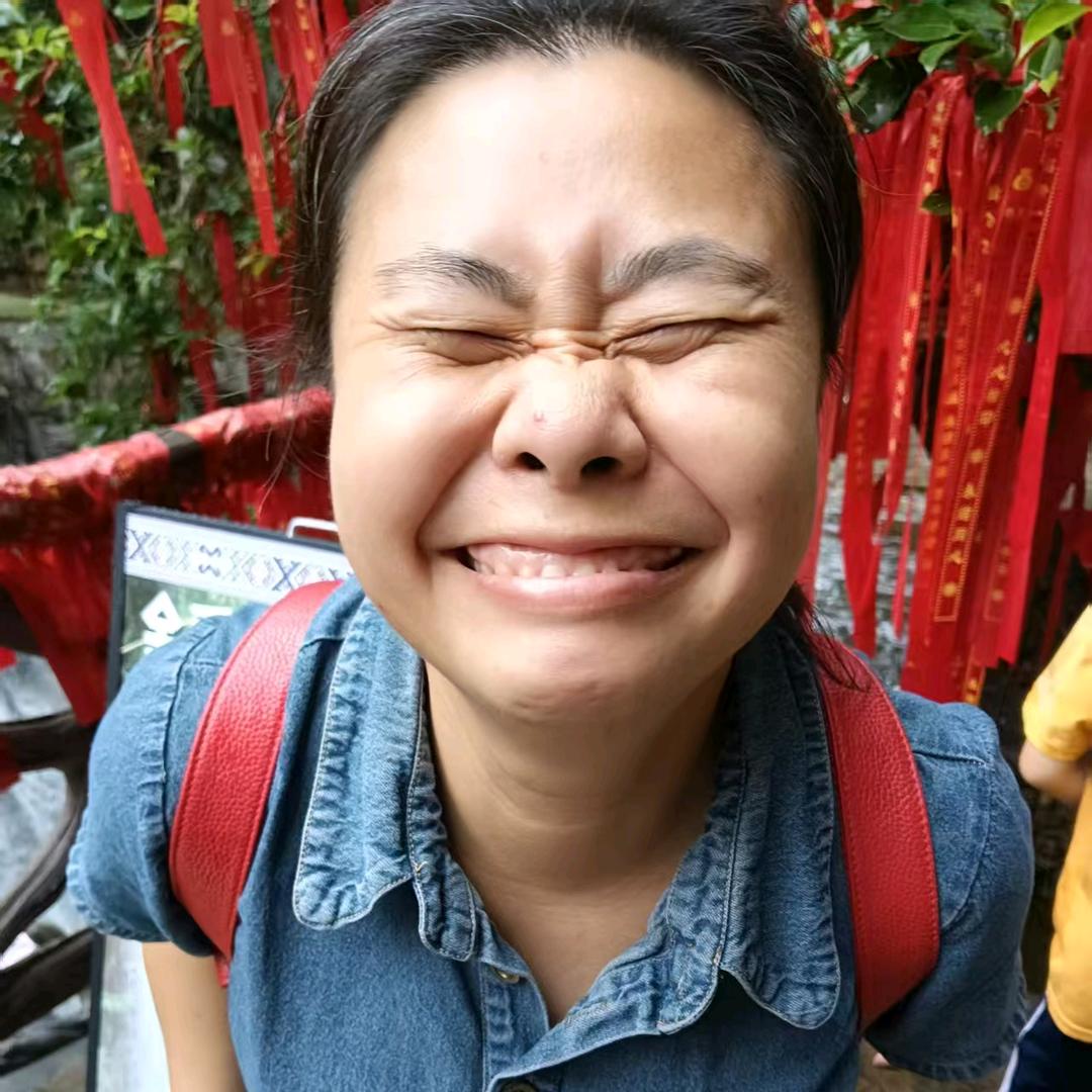 研夕