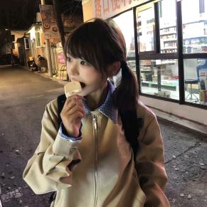 小椰