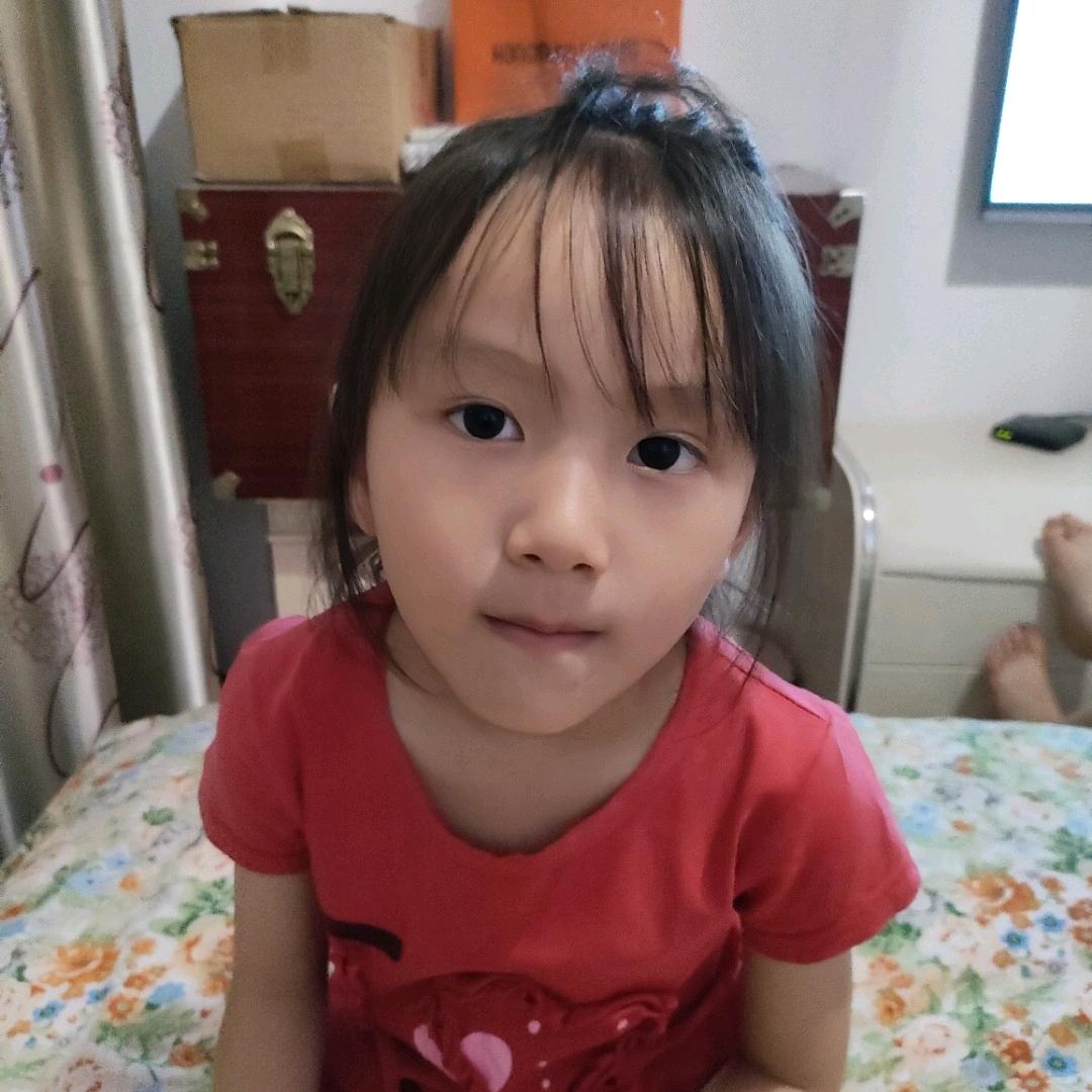 萱