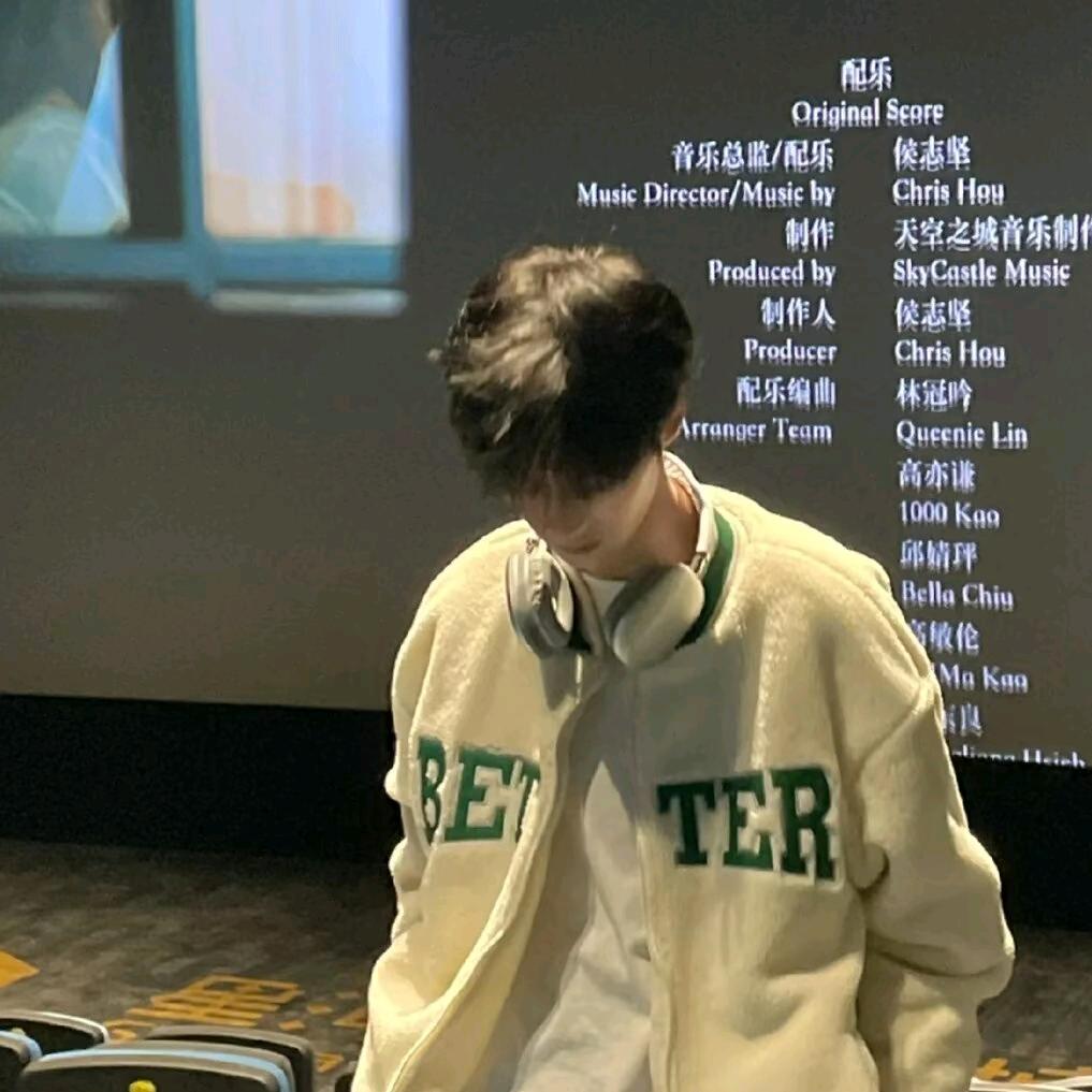 我们总是不说话