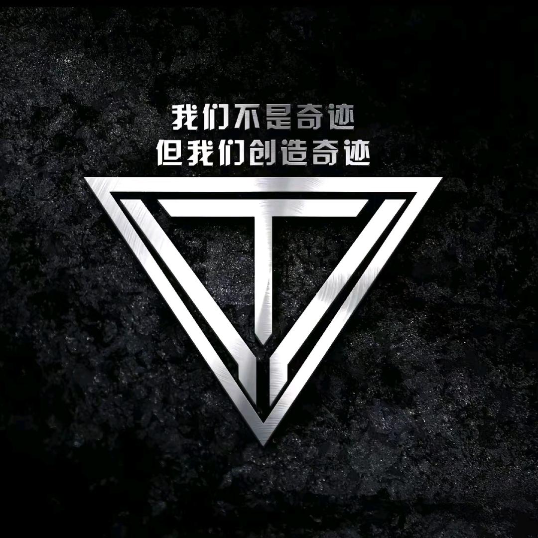 鼠王