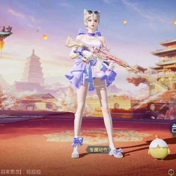 隔壁老王之和平