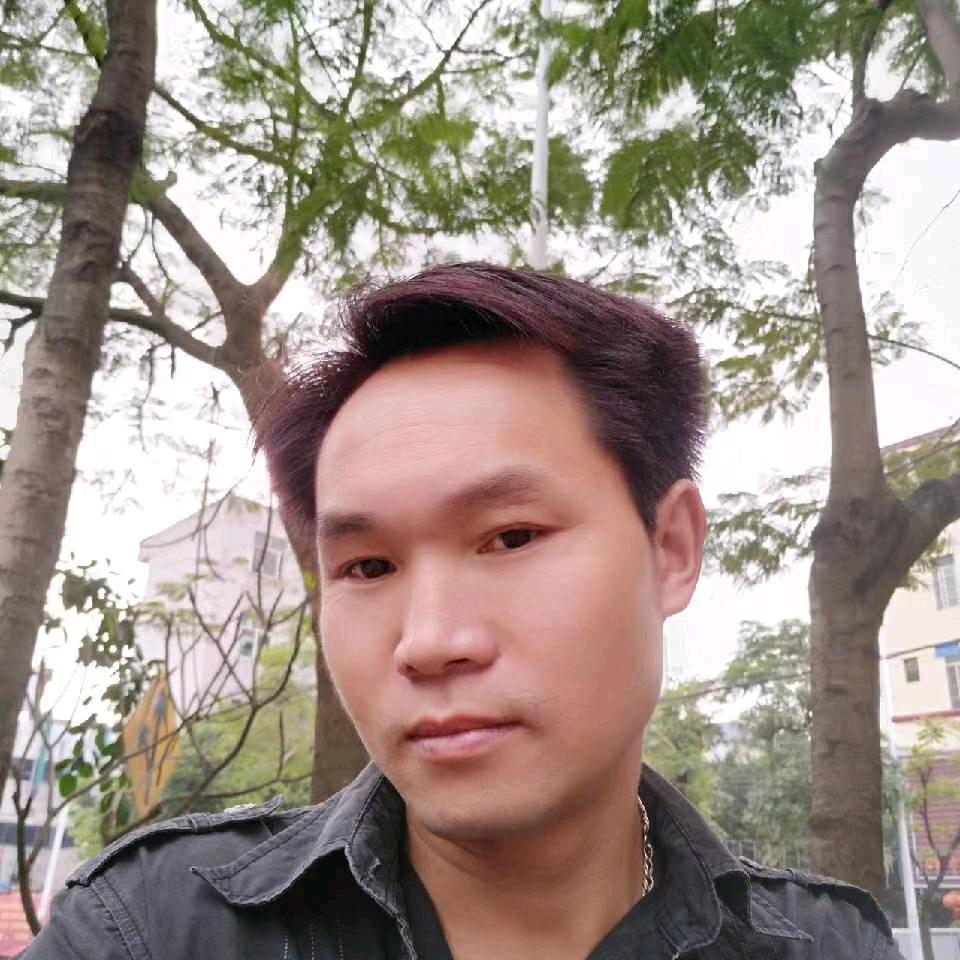 啊东