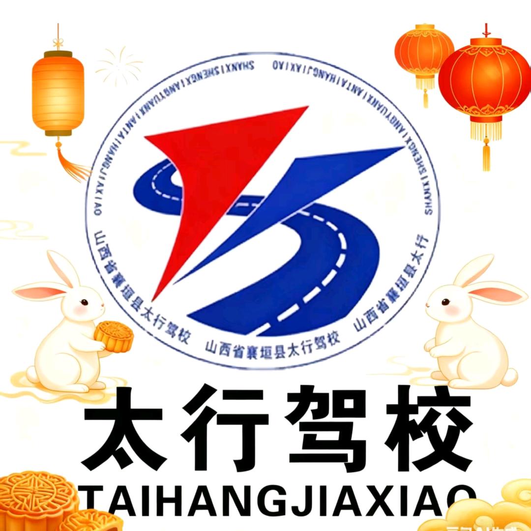 随缘