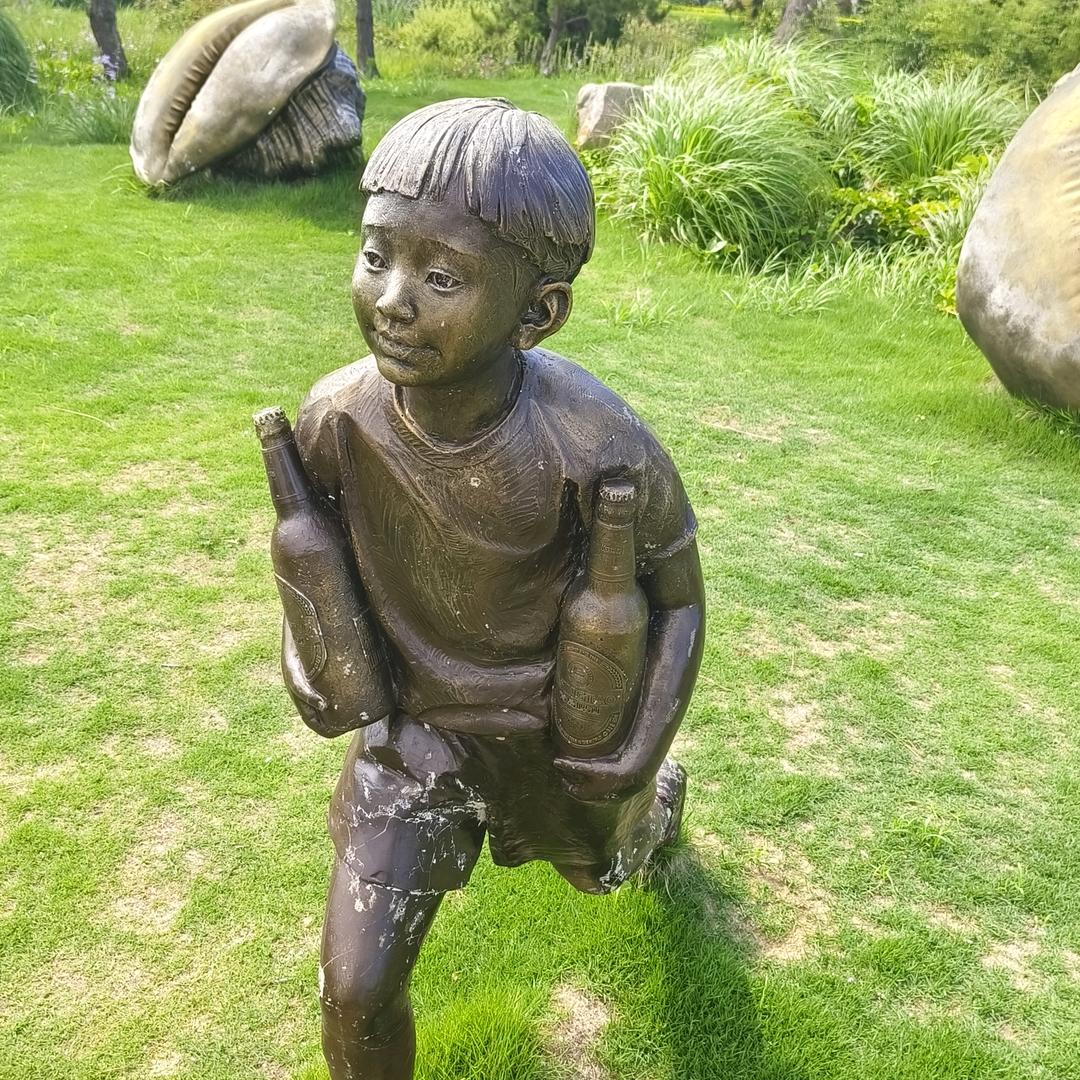 牛爷爷穿女仆装半夜去胡英俊家勾引张小丽