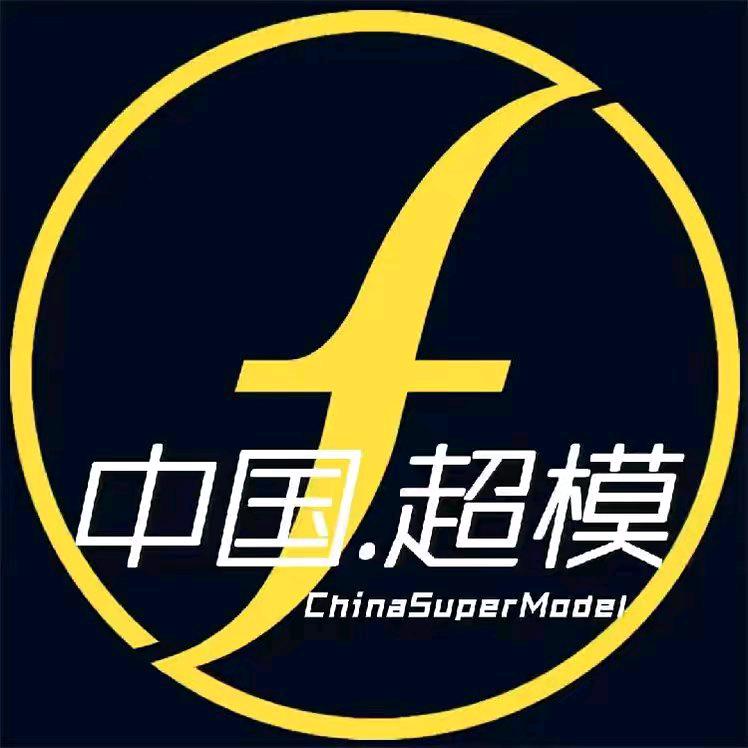 中国模特
