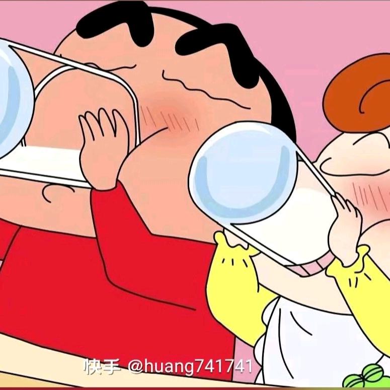 木子先森┒……