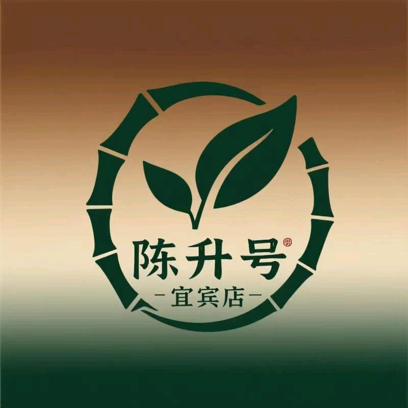 陈升号宜宾店
