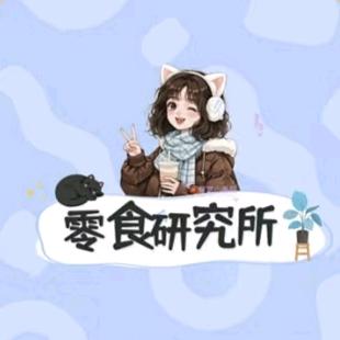 摸鱼补给站🐟