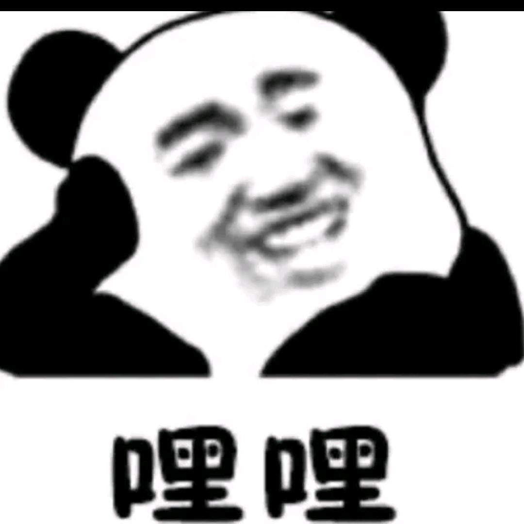 时代少年团-贺峻霖^