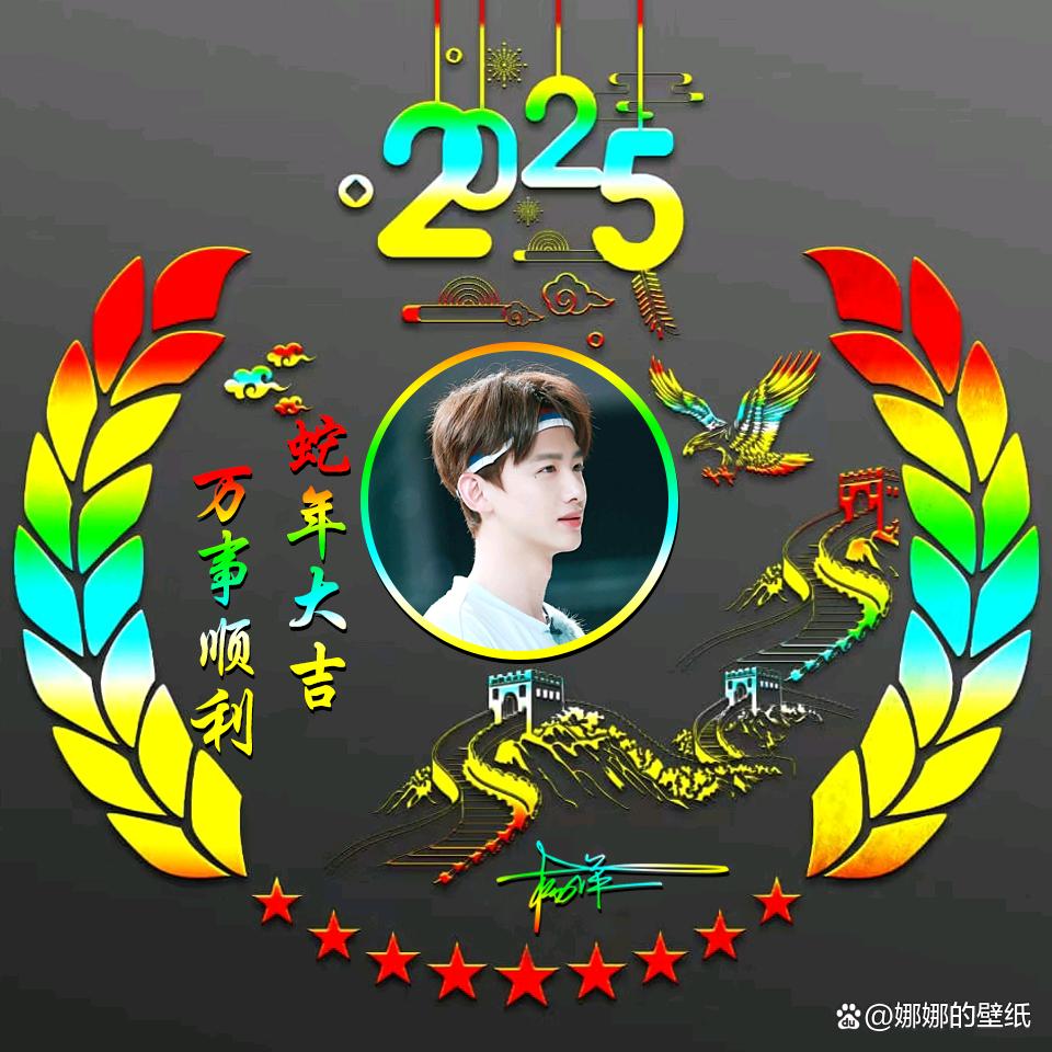 农村小哥