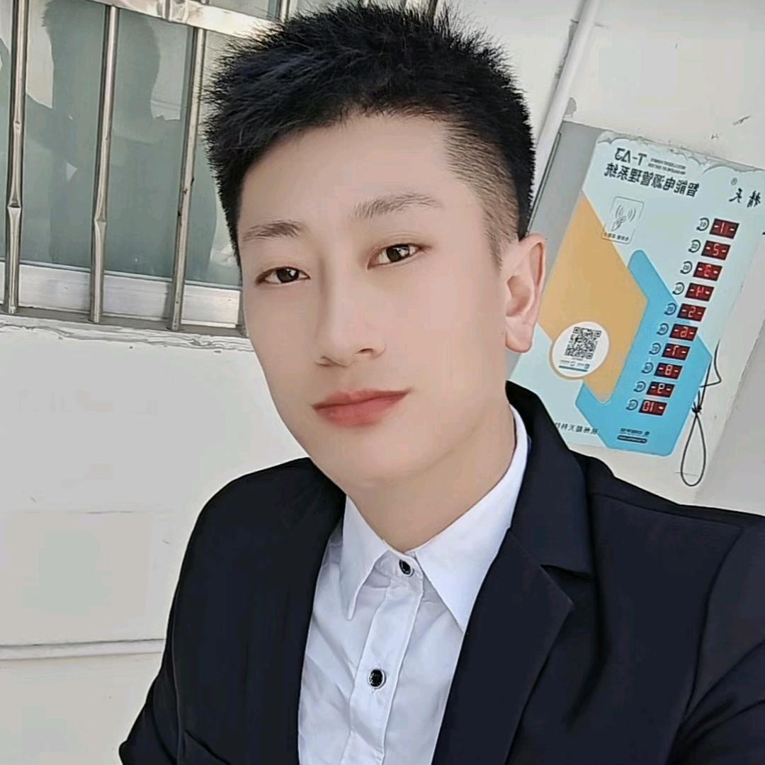 事业有成