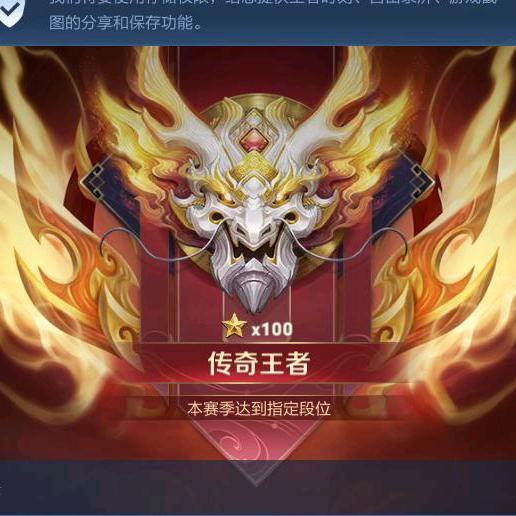 刮骨钢刀