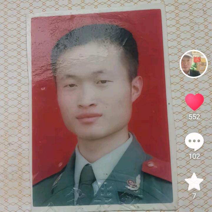 及時雨_群主斌哥