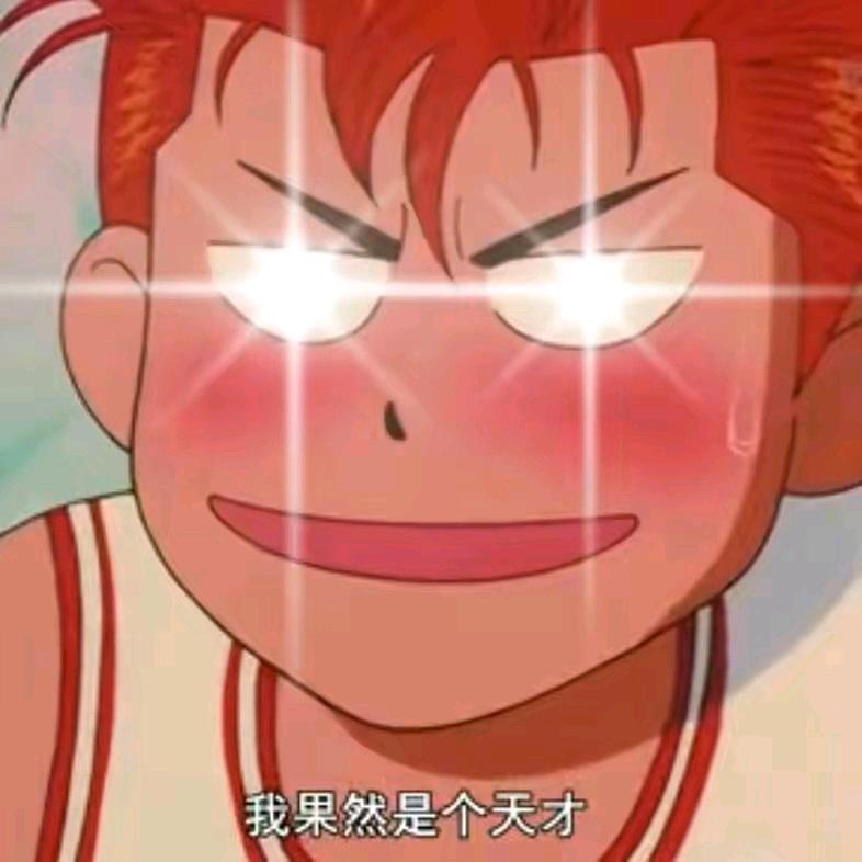 🌈就这半亩地