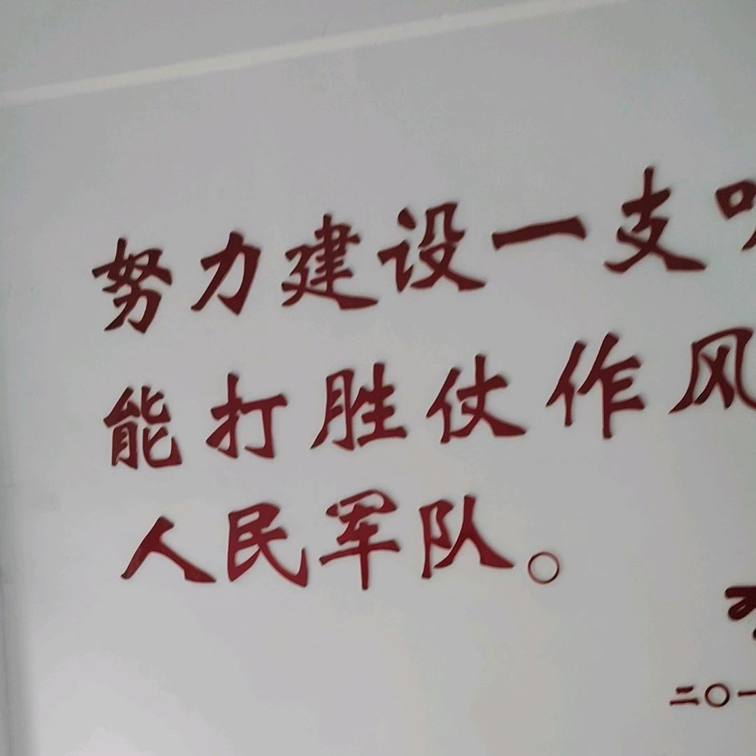 醒哥