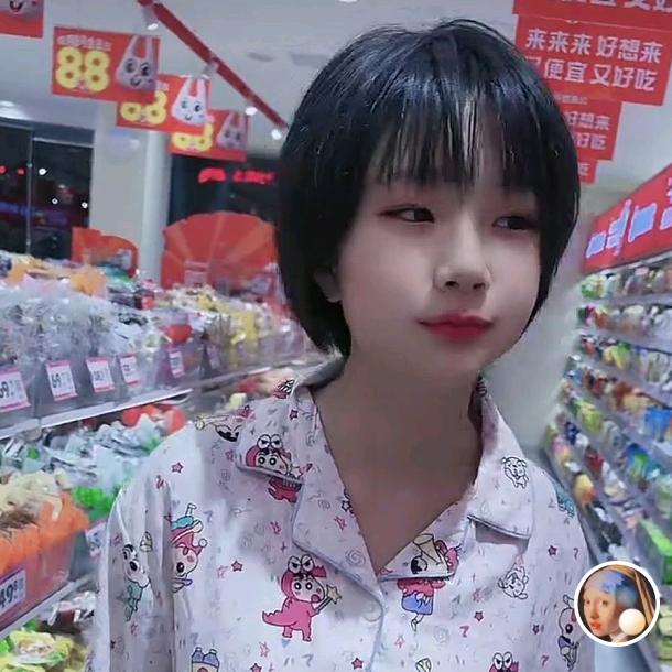 @晨曦儿