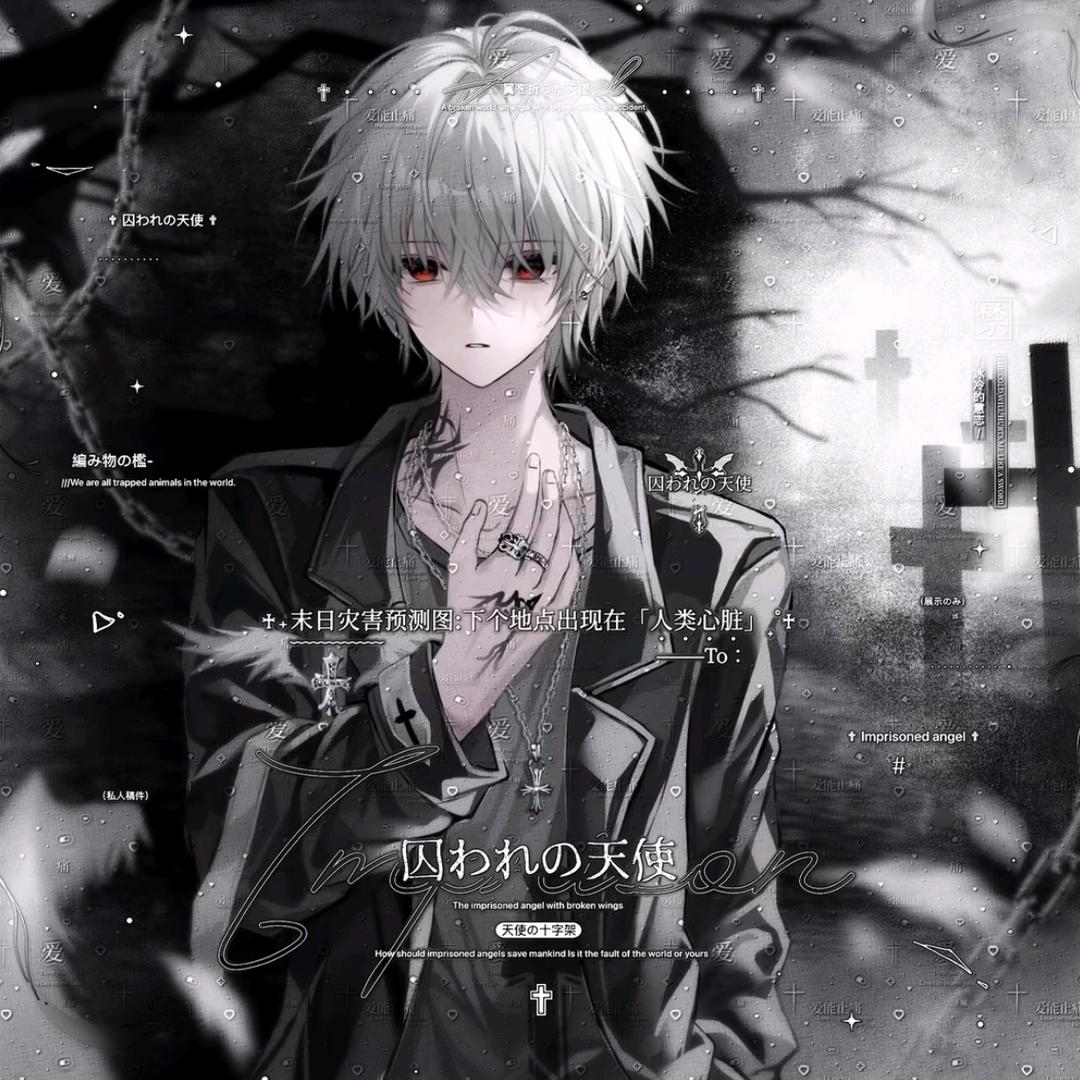 小煜（打野手子）