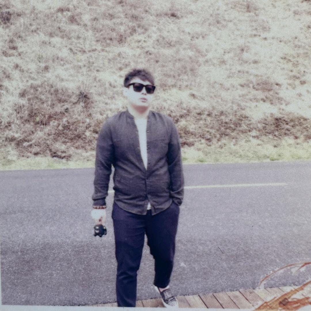 听你的