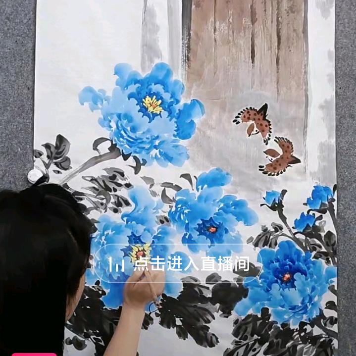 博爱
