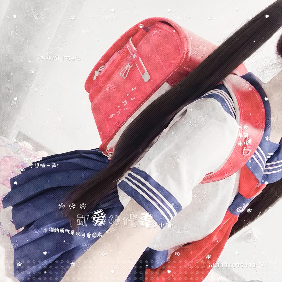 陈沛东是我的狗