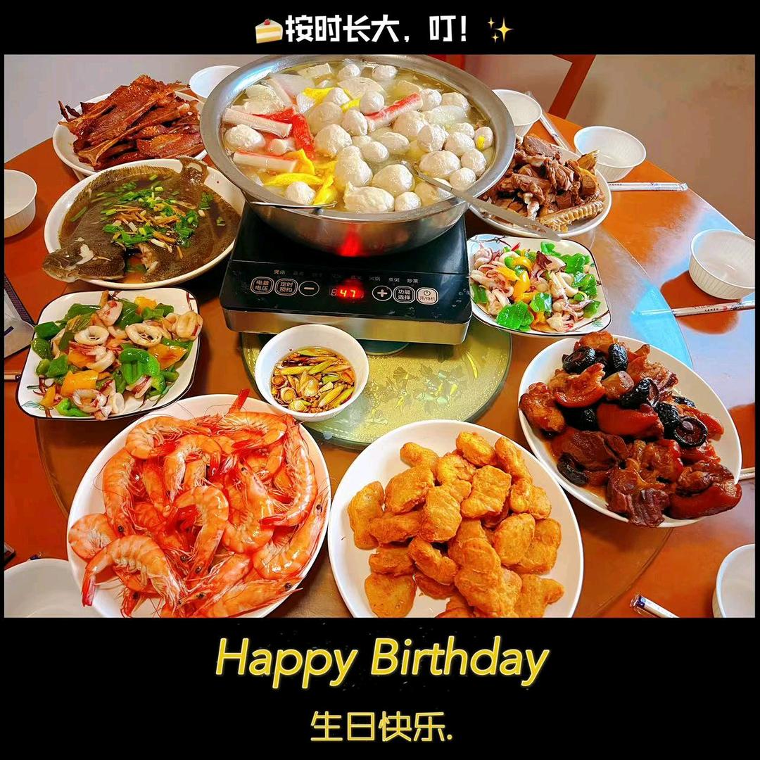 假装幸福