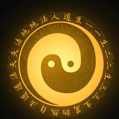 斗破苍穹🇨🇳☯🇨🇳（揭密）