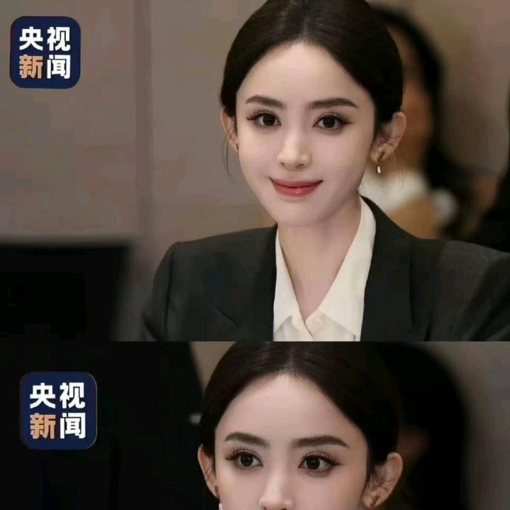 鱼幼微