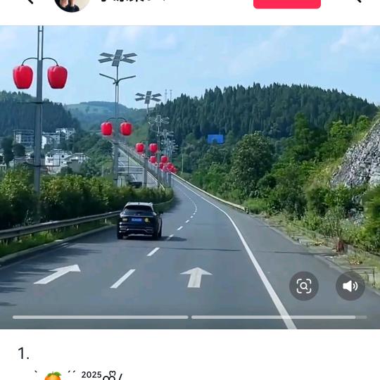 十  Y