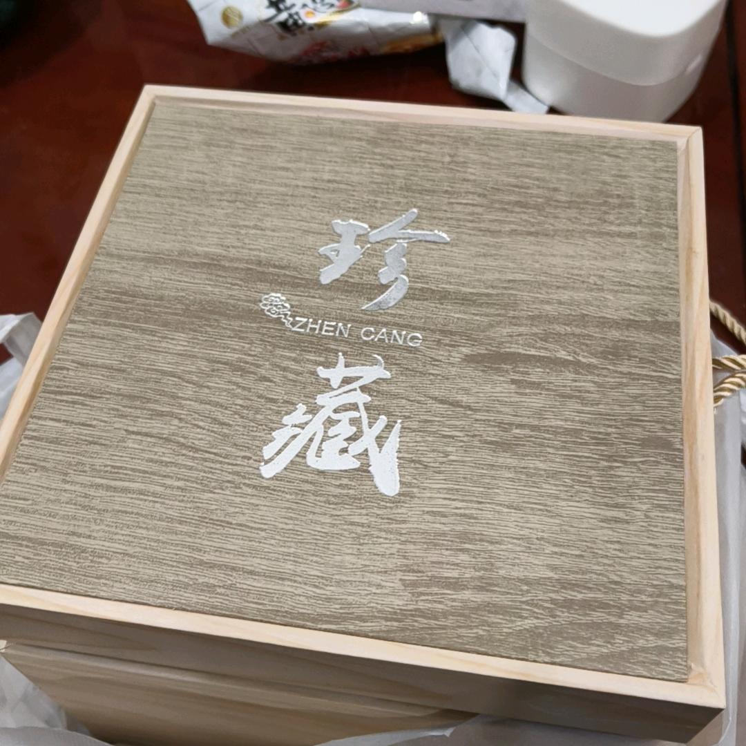 小草