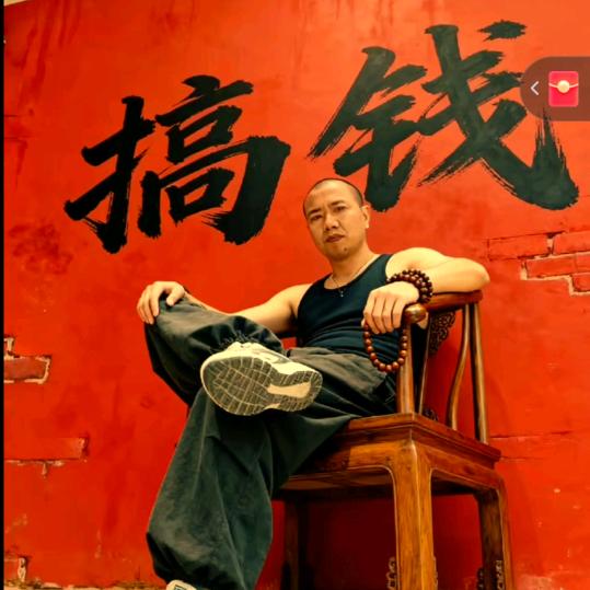 忙《太忙》时间不够。8月18日