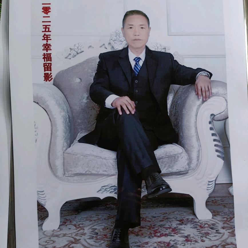 《快乐星球》