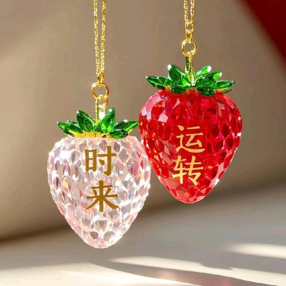 和伱一起在抖音