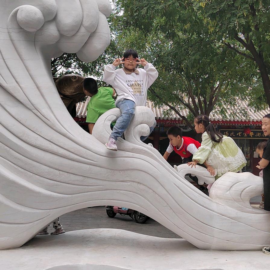 喜气杨杨