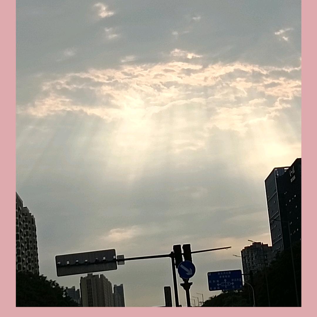 橼