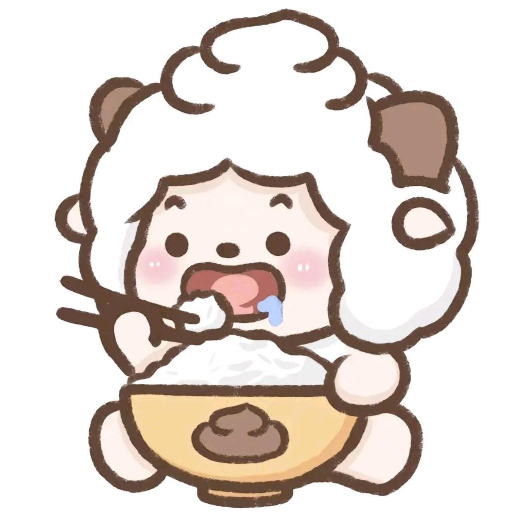西西