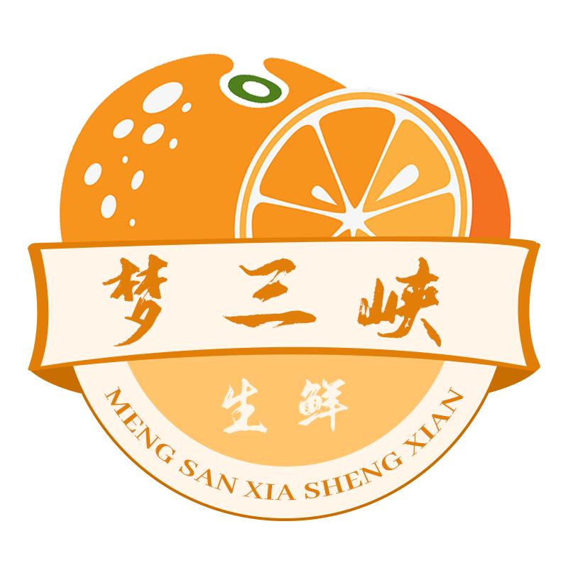梦三峡果蔬