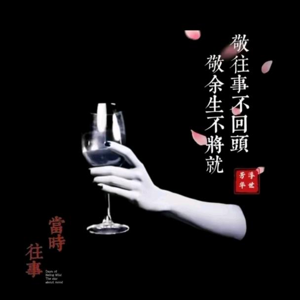 感动你我！(ಥ_ಥ)