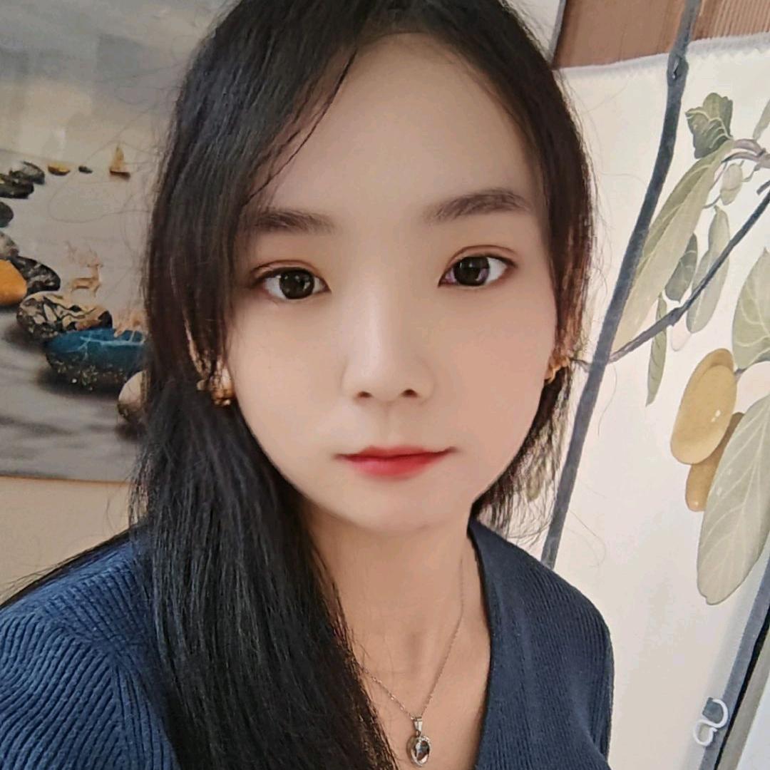 我是艳子