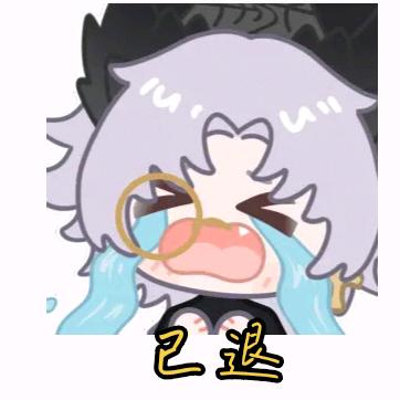 魏晶.【10月18日退号】