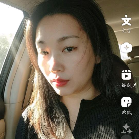 陈情