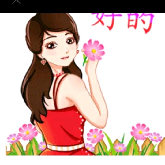 土家幺妹爱跳舞。🌺🌺